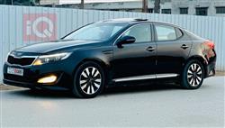 کیا ئۆپتیما